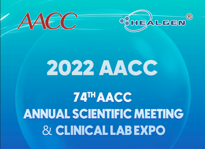 AACC 2022