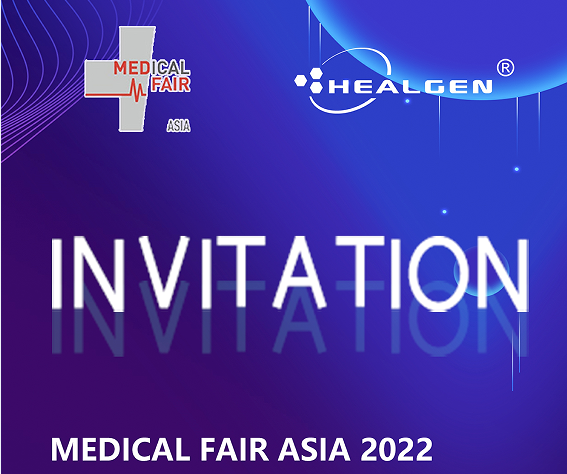 MEDICAL FAIR ASIA 2022