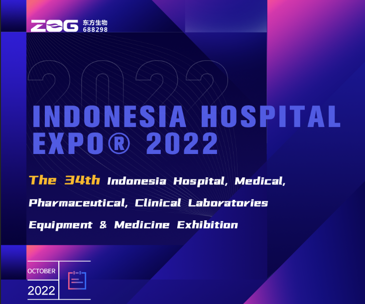 HOSPITAL EXPO 2022