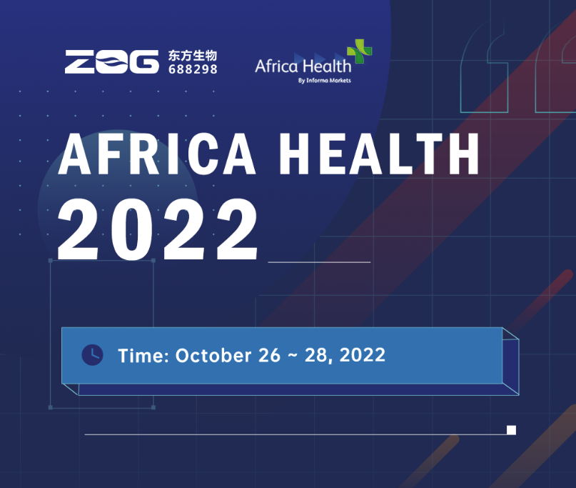 AFRICA HEALTH 2022