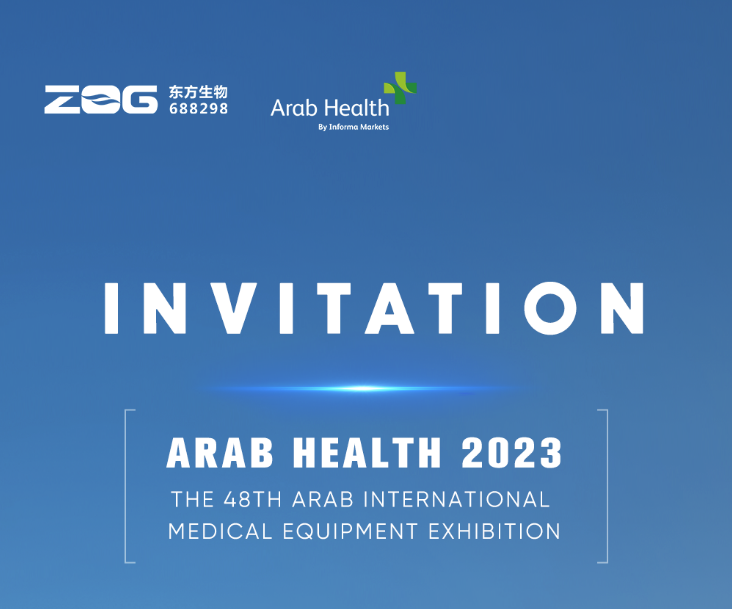 Arab Health 2023