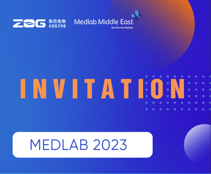 Medlab 2023