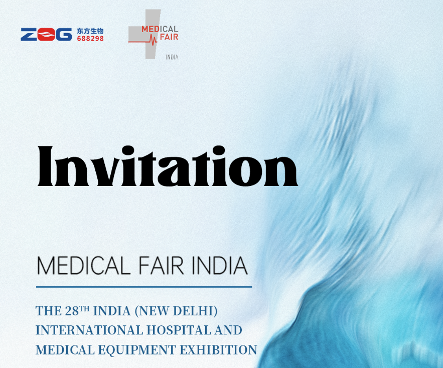 Medical Fair India