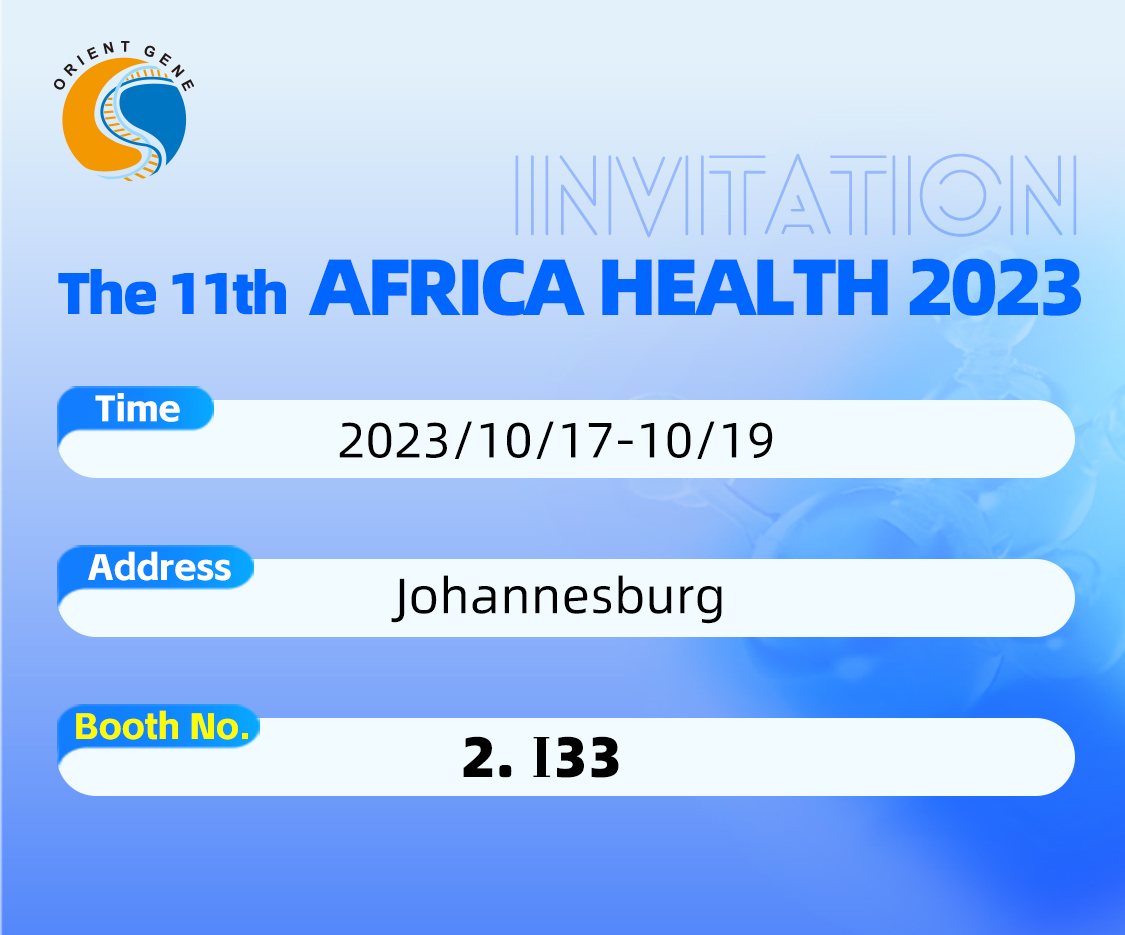 AFRICA HEALTH 2023