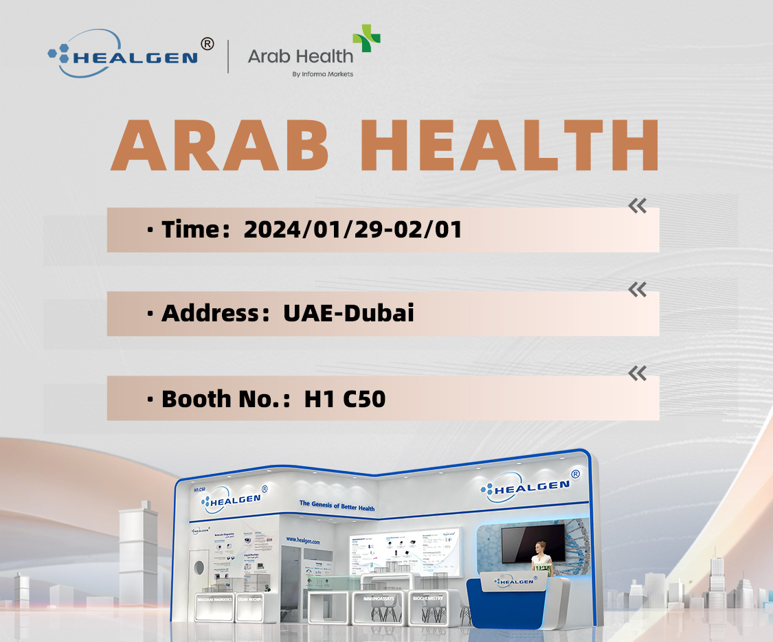 Arab Health