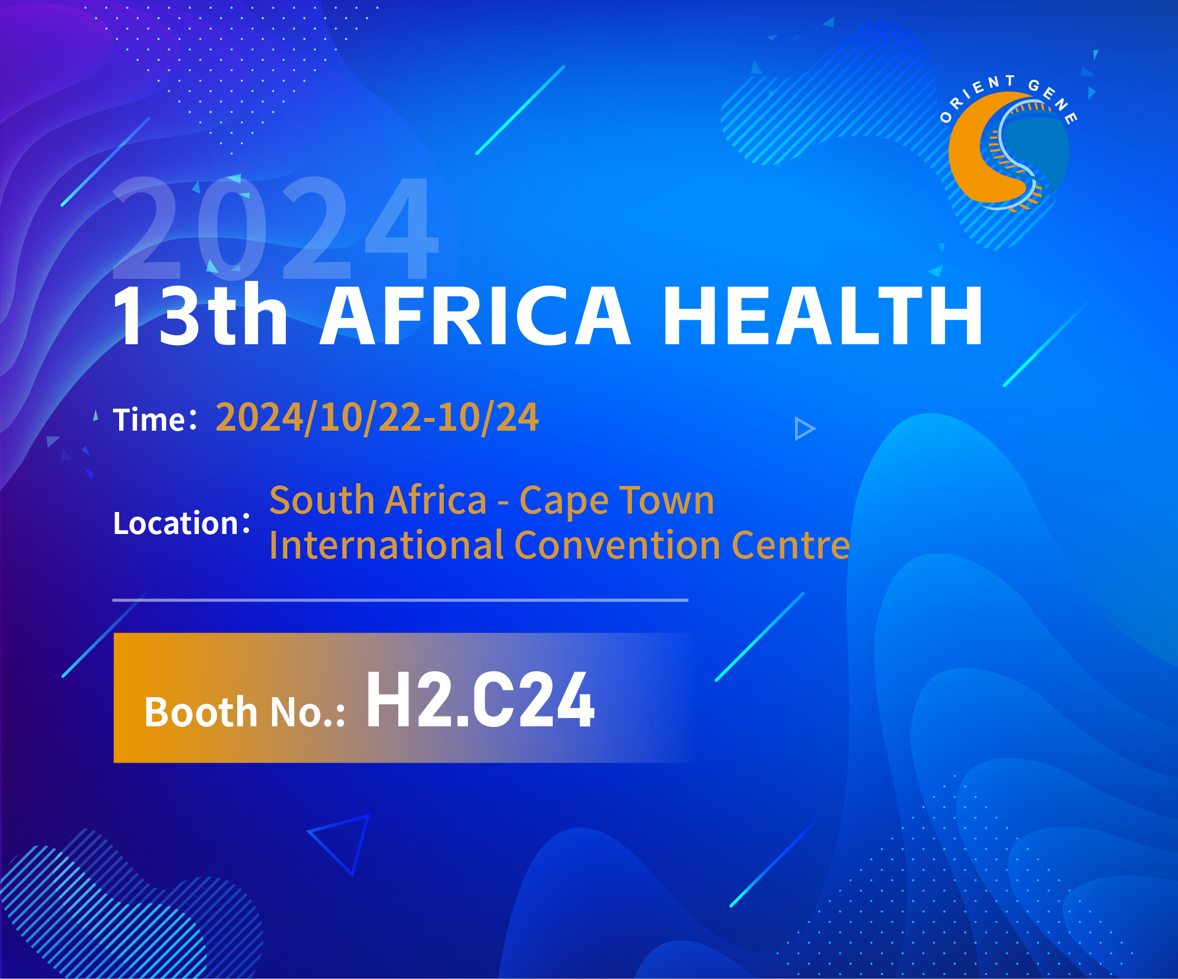 13th AFRICA HEALTH